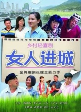 韩国高颜值极品美女调教视图流出[50P/11V/778MB]